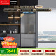 松下（Panasonic）大海豹2.0 515L法式多門(mén)冰箱家用零嵌入超薄電冰箱自動(dòng)制冰一級能效NR-EE52BGA-S【國家補貼】