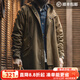 馬登工裝 美式復古磨毛連帽風(fēng)衣男秋M51改良做舊全棉防風(fēng)字母印花外套 咖啡色 （寬松偏大） XL
