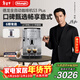 德龍（Delonghi）咖啡機 家用全自動(dòng)咖啡機 入門(mén)款進(jìn)口小型意式現磨手動(dòng)打奶泡豐富黑咖S3 Plus明星同款Pro新年禮物