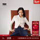 Levi's李維斯女士修身顯瘦簡(jiǎn)約休閑隨搭時(shí)尚小資ins風(fēng)純色長(cháng)袖T恤 白色 S
