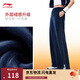 李寧熱力褲女子秋冬季潮流時(shí)尚簡(jiǎn)約百搭直筒衛褲AKLV954