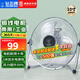 鉆石牌（DIAMOND）電風(fēng)扇臺式趴地扇工業(yè)風(fēng)扇工廠(chǎng)強力趴地風(fēng)扇大功率落地扇商用地扇臺地扇除甲醛坐地扇 10寸月光銀【三檔可調】銅線(xiàn)電機