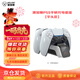 aolionPS5無(wú)線(xiàn)手柄充電底座PlayStation無(wú)線(xiàn)控制器充電器手柄充電器雙充座充PS5游戲周邊配件P5009
