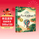 八十天環(huán)游地球 彩圖注音版 小學(xué)生一二三年級課外閱讀書(shū)籍帶拼音老師推 薦6-7-8周歲寒暑假經(jīng)典書(shū)目?jì)和膶W(xué)暑假作業(yè) 一升二暑假銜接 小升初暑假銜接 兒童年貨節送禮