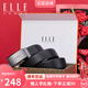 ELLE HOMME法國品牌男士皮帶男真皮自動(dòng)扣牛皮褲腰帶生日情人節禮物送男友 【橙色書(shū)新盒】902179/送禮優(yōu)選 115cm -130cm默認發(fā)出（可修剪）