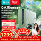云米（VIOMI）廚下凈水器鮮活泉2Y1200G8年反滲透RO膜礦物質(zhì)母嬰直飲MR10102-A