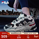 FILA 斐樂(lè )TREK老爹鞋男鞋新款休閑鞋時(shí)尚復古運動(dòng)鞋跑鞋  白蘆筍/漿果藍-WD 42