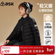 ASK JUNIOR90絨男女同款羽絨服秋冬加厚保暖百搭羽絨內膽運動(dòng)風(fēng) 黑色 170 