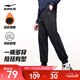 鴻星爾克運動(dòng)褲男秋冬季新款加絨休閑針織束口長(cháng)褲九分褲男士褲子衛褲男褲 正黑-1026-加絨針織 XL