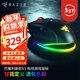 雷蛇（Razer） 鼠標巴塞利斯蛇無(wú)線(xiàn) 小巴蛇游戲X極速藍牙充電lol有線(xiàn)人力工學(xué)cf鼠標LOL 巴塞利斯蛇V3（有線(xiàn) 2.6萬(wàn)DPI 幻彩燈）