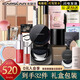 卡姿蘭（Carslan）彩妝化妝品套裝正品全套禮盒大牌一整套學(xué)生新手初學(xué)情人節禮物女 高級全套尊享妝