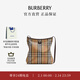 博柏利（BURBERRY）【禮物】女包 小號 Highlands 肩背包