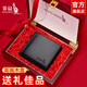 袋鼠錢(qián)包男士2026新款真皮夾男生生日新年禮物送男友老公爸爸實(shí)用 主圖款【高端木禮盒】