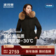 波司登（BOSIDENG）冬季羽絨服鵝絨女士高充絨加厚連帽外套商場(chǎng)同款B250242214J 極夜黑8A50【至高御寒-30℃】卡碼拍大 M 165/88A 體重約110-120斤
