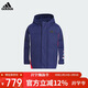 阿迪達斯（adidas）童裝冬季新款男女小童拒水防潑保暖連帽羽絨服 JI6140深藍