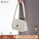 西木汀 沐年 牛皮單肩斜挎小方包新款時(shí)尚百搭包包女包 新年禮物 米白色 無(wú)規格