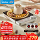 美的（Midea）電磁爐電陶爐電池爐2200W大功率猛火圍爐煮茶燒水炒菜火鍋電磁灶煮茶器雙環(huán)控火不挑鍋具HW22E02
