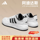阿迪達斯（adidas）板鞋男鞋女鞋子2026春夏季新款小白鞋男女士情侶鞋低幫休閑運動(dòng)鞋 JR5231【官方正品 假一賠十】 經(jīng)典小白鞋 41