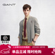 GANT/甘特25年秋冬新款男V領(lǐng)針織開(kāi)衫純色百搭紐扣門(mén)襟針織外套 296-卡其色 M