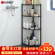 川井浴室置物架落地四層轉角儲物架衛生間三角收納架墻角架1485黑色