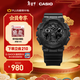 卡西歐（CASIO）G-SHOCK GA-100CF拆彈專(zhuān)家 時(shí)尚運動(dòng)男士手表 石英手表 GA-100CF-1APR-200米防水