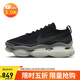 耐克（NIKE）男子休閑鞋AIR MAX SCORPIONFKSE運動(dòng)鞋FB9151-001 黑色 41