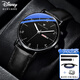 迪士尼（Disney）男士手表時(shí)尚潮流雙日歷石英表初中高中學(xué)生青少年手表開(kāi)學(xué)禮物
