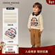 Teenie Weenie Kids 小熊童裝26年新款男女寶寶印花翻領(lǐng)加絨衛衣 米白色 100cm