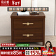 欣詩(shī)雅 新中式烏金木床頭柜全實(shí)木床頭儲物柜雙抽屜床邊柜輕奢床頭柜 床頭柜