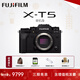 富士（FUJIFILM）XT5 X-T5套機 XT50升級款 微單數碼相機 時(shí)尚Vlog直播攝影高清6K照相機 富士X-T5 黑色 單機身 官方標配【64G卡+肩帶+usb線(xiàn)】