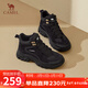 駱駝（CAMEL）工裝靴女戶(hù)外高幫鞋增高厚底休閑馬丁靴 L24A283649 黑色 37 