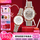 EMPORIO ARMANI 阿瑪尼情侶表一對情人節生日新年禮物時(shí)尚男女手表 【禮盒裝】滿(mǎn)天星AR60007+AR1926