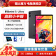 酷比魔方掌玩mini 3 Ultra平板電腦8.8英寸144Hz高刷2.5K屏高通驍龍7+Gen3安卓pad游戲 標配（12G+256GB)+皮套+鋼化膜
