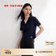 EP雅瑩女裝 運動(dòng)休閑連帽修身短袖t恤 商場(chǎng)同款5338A 藏青 M