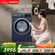 西門(mén)子（SIEMENS）iQ300 10KG大容量 全自動(dòng)滾筒洗衣機自帶烘干 洗烘一體 熱風(fēng)清新 立體烘干 WN52A1X14W 國家補貼
