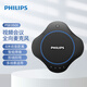 飛利浦（PHILIPS） 視頻會(huì )議全向麥克風(fēng) 藍牙無(wú)線(xiàn)USB桌面揚聲器 PSE0500全向麥克風(fēng)(6米收音距離-帶揚聲器)