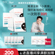 雅漾（Avene）【樊振東推薦】祛痘舒緩面膜15片 黑膜油敏肌0酸控油修護清潔男女