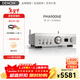 天龍（DENON）PMA-900HNE 家庭影院HiFi發(fā)燒音響 HIFI功放 2.1聲道 集成網(wǎng)絡(luò )放大器 支持藍牙WiFi USB播放 立體 PMA900H