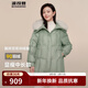 波司登（BOSIDENG）【斷碼清倉】羽絨服女款短款大毛領(lǐng)新國標90絨商場(chǎng)同款修身厚外套 雪柳綠4754 XL 175/96A