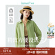 茵曼（INMAN）通勤百搭長(cháng)袖白襯衫女法式氣質(zhì)寬松別致開(kāi)衫襯衣 復古綠 M