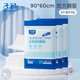 子初產(chǎn)褥墊孕產(chǎn)婦護理墊成人嬰兒老人一次性隔尿床單大號15片 60*90cm