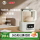 貝因美（Beingmate）【熱門(mén)商品】恒溫水壺0膠水?huà)雰赫{奶器家用沖奶粉電熱燒水 1.5L