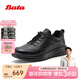 Bata休閑皮鞋男2026春商場(chǎng)新款時(shí)尚百搭舒適通勤休閑單鞋20583AM6 黑色 41