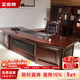 忠勝辦公家具老板桌大班臺董事長(cháng)總裁辦公室老弧形板臺大氣老板臺實(shí)木皮油漆 2.39米老板桌（含長(cháng)側柜+小柜） 常規