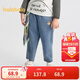 巴拉巴拉童裝寶寶牛仔褲男童女童長(cháng)褲2025秋蘿卜褲松緊腰百搭209325108206