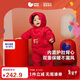 迷你巴拉巴拉羽絨服連體衣外出嬰兒衣服紅色周歲衣服百日禮送人