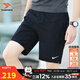 耐克（NIKE）官方 短褲春秋男 25新款冰絲速干透氣五分寬松休閑褲跑步運動(dòng)短褲 【經(jīng)典熱銷(xiāo)款】Dri-FIT技術(shù)/導濕速干 L