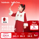 巴拉巴拉童裝兒童套裝女童2025新款春裝新中式兩件套甜美保暖拜年衣服錦鯉 紅色調00366 130