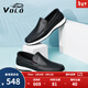 VOLO犀牛男鞋豆豆鞋透氣商務(wù)休閑鞋男士一腳蹬軟底羊皮鞋 黑色 41 
