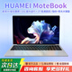 HUAMEI MoteBook補貼20%】18.5英寸2026英特爾酷睿i9/i7滿(mǎn)血獨顯筆記本電腦輕薄本高端游戲設計大學(xué)生 16.1英特爾17Pro【2.5K全面屏+抗藍光】 32G內存+2TB超速